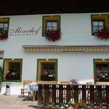 בראייס Berggasthaus Agritur Moserhof מראה חיצוני תמונה