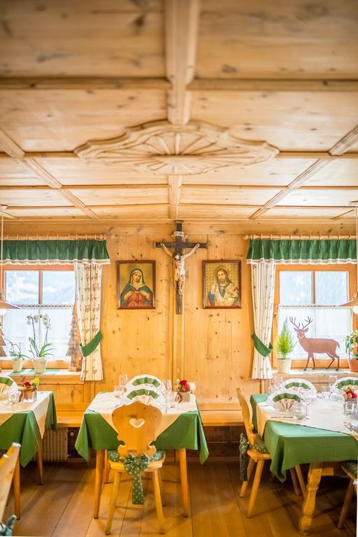 בראייס Berggasthaus Agritur Moserhof מראה חיצוני תמונה
