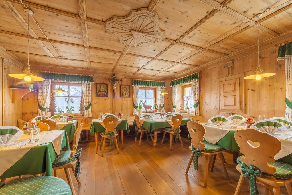 בראייס Berggasthaus Agritur Moserhof מראה חיצוני תמונה